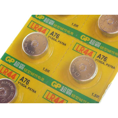 Batterie LR44 GPA76 A76 V13GA PX76AV