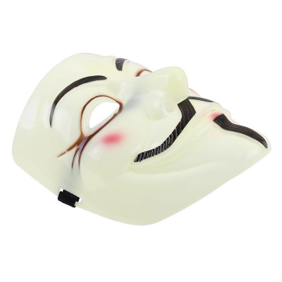 Maske V als Rachefeldzug