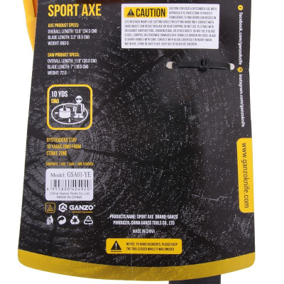 Sekera Ganzo FSA01-YE