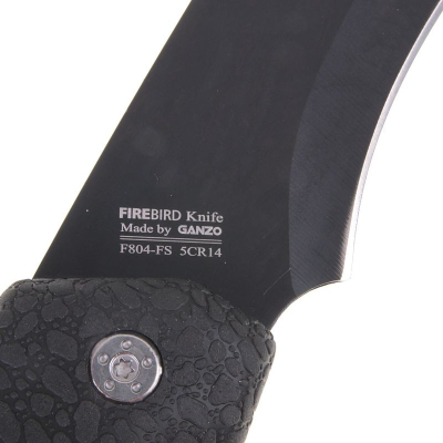 FireBird F804 machete