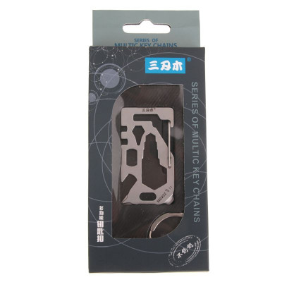 Brelok do kluczy ze stali nierdzewnej SK023Z