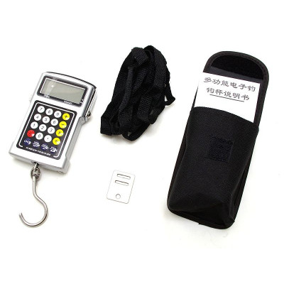 Digitální váha 7v1, 50kg