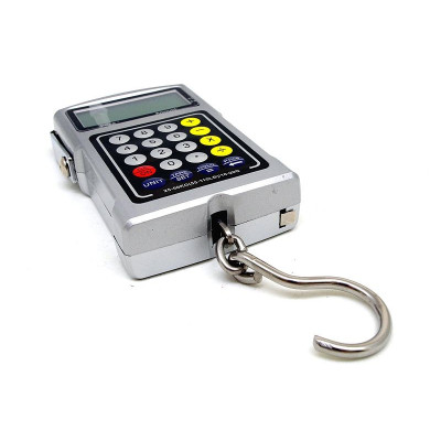 Digitální váha 7v1, 50kg