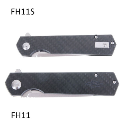 Ganzo Feuervogel FH11S