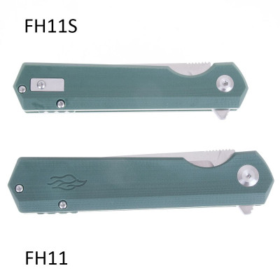 Ganzo Feuervogel FH11S